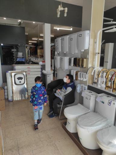 عکس تاسیسات بهداشتی  نصیری