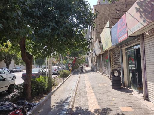 عکس لاستیک فروشی ثارالله