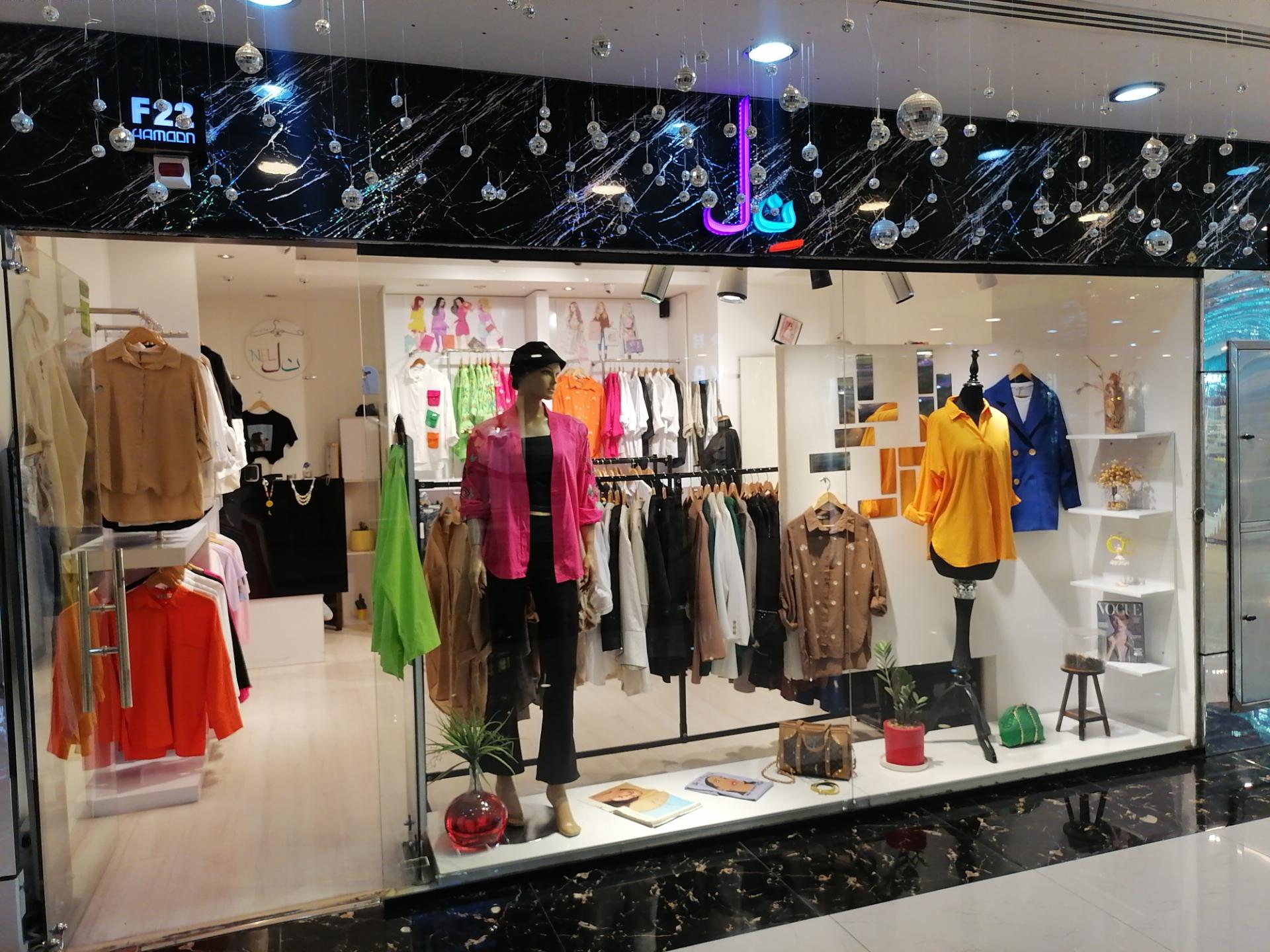 عکس پوشاک زنانه نل 