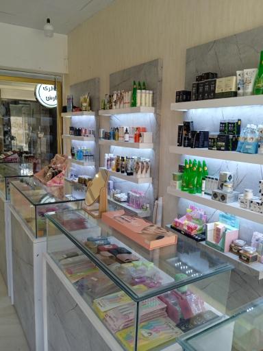 عکس آرایشی و بهداشتی آرش 