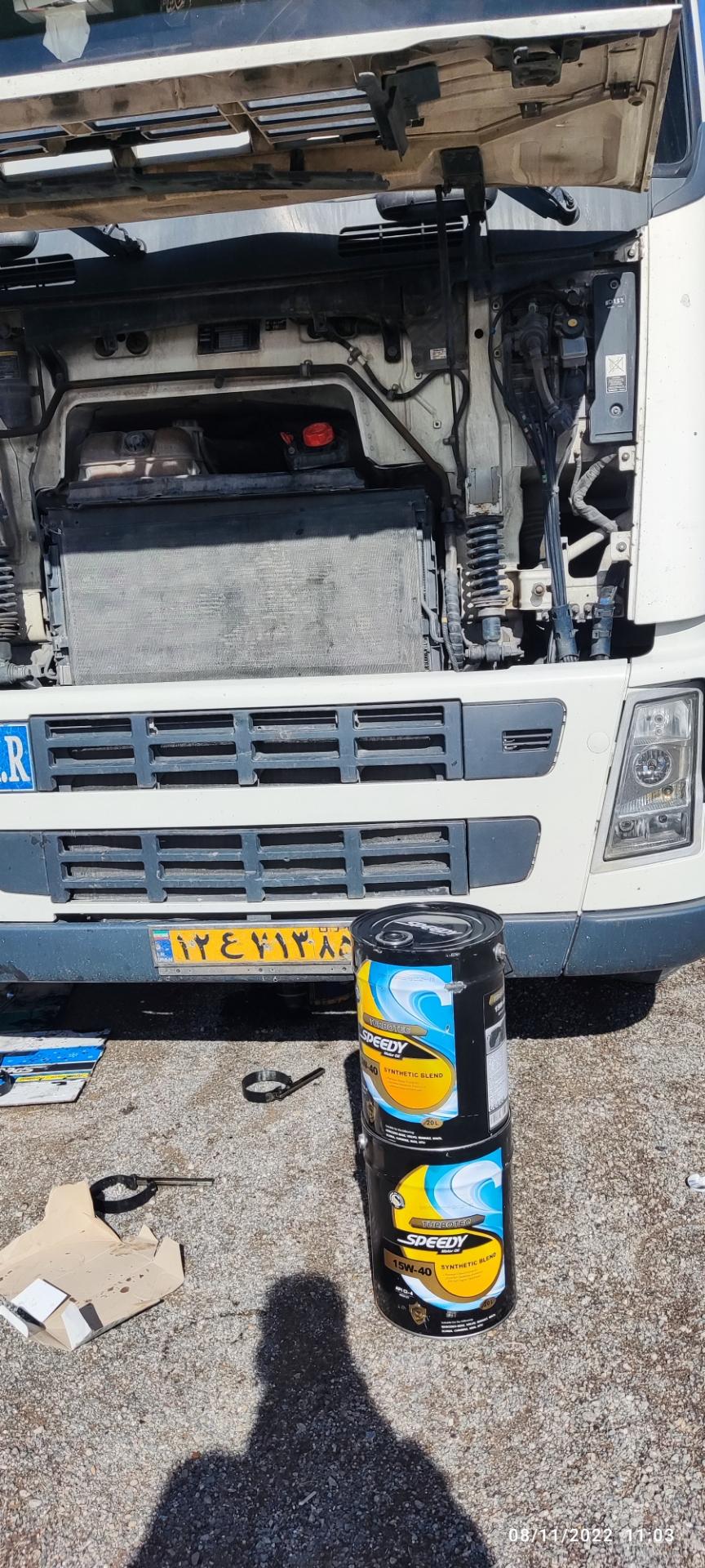 عکس تعویض روغن 