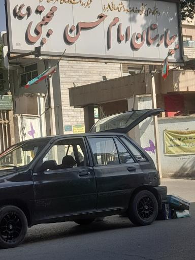 عکس بیمارستان امام حسن مجتبی