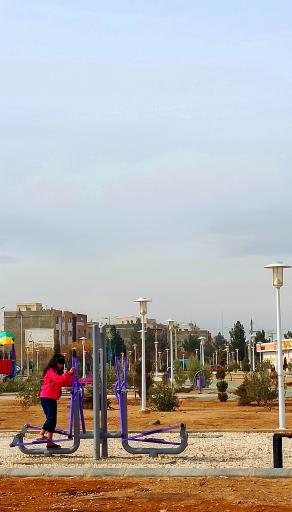 عکس پارک هما