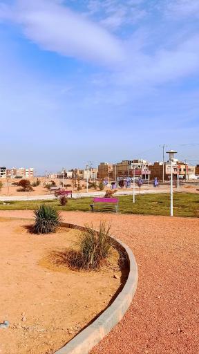 عکس پارک هما