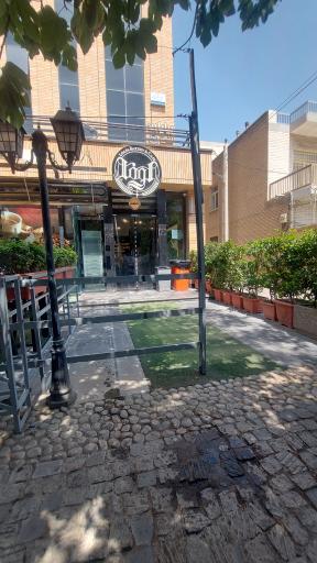 عکس کافی شاپ گل گندم