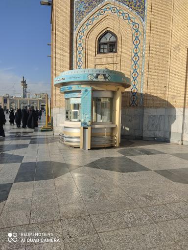 پایگاه اطلاع رسانی فرهنگی