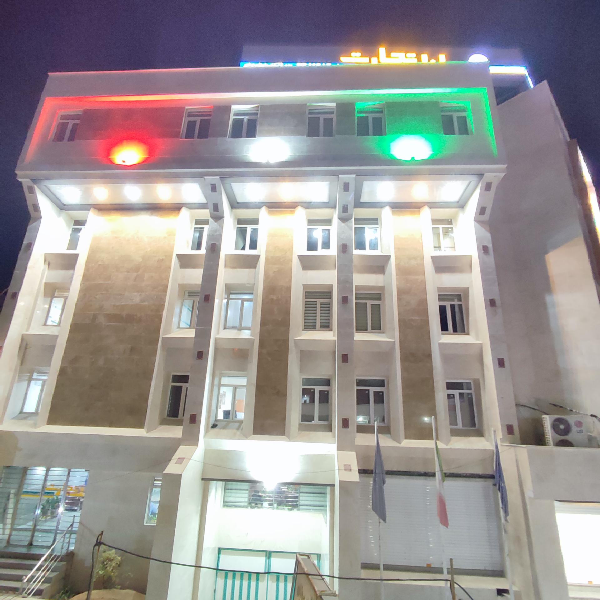 عکس بانک تجارت شعبه سنگی غربی