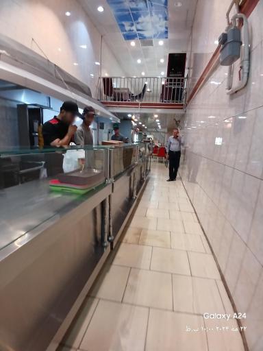 عکس فست فود گل یخ