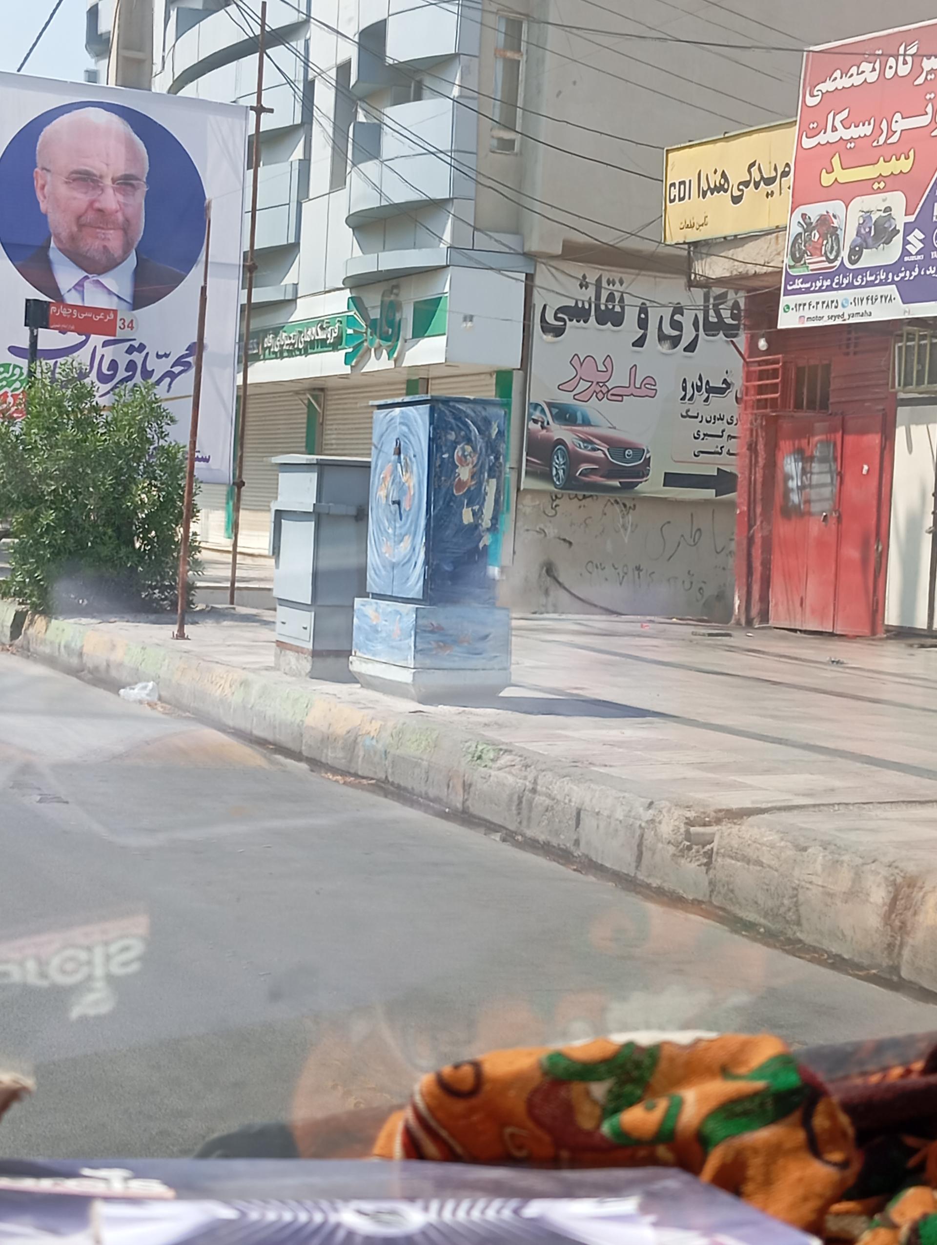 عکس صافکاری و نقاشی علیپور