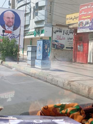 عکس صافکاری و نقاشی علیپور