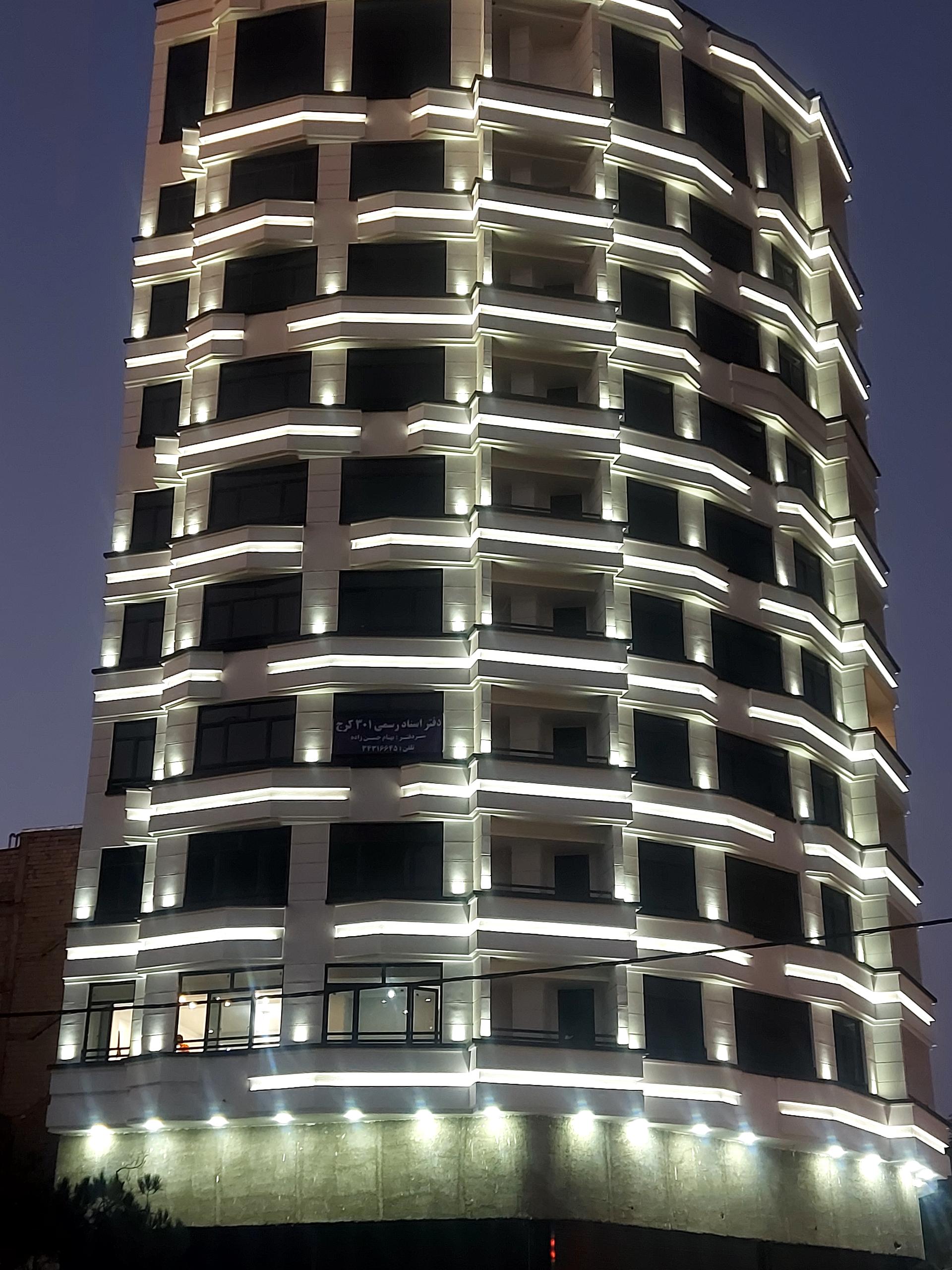 عکس دفتر اسناد رسمی 301 کرج