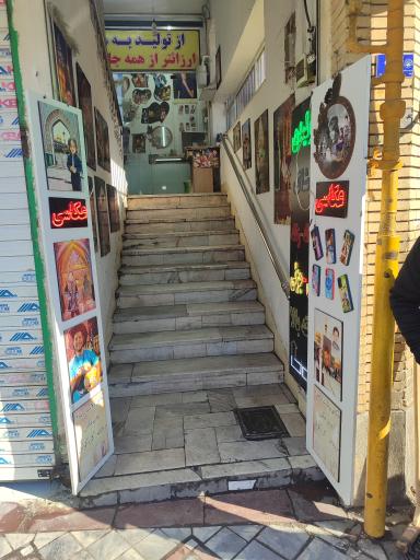 عکاسی ولایت الرضا