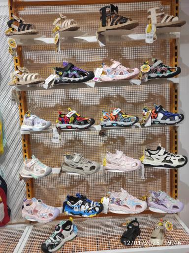 کفش بچه گانه G.DUCK