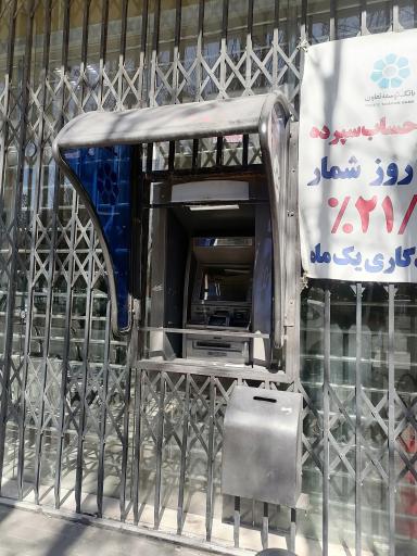 عکس خودپرداز بانک توسعه تعاون