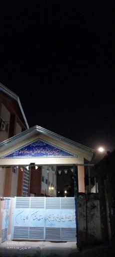 عکس دبیرستان پسرانه آیت الله طالقانی (دوره دوم متوسطه)