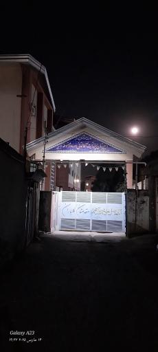 عکس دبیرستان پسرانه آیت الله طالقانی (دوره دوم متوسطه)