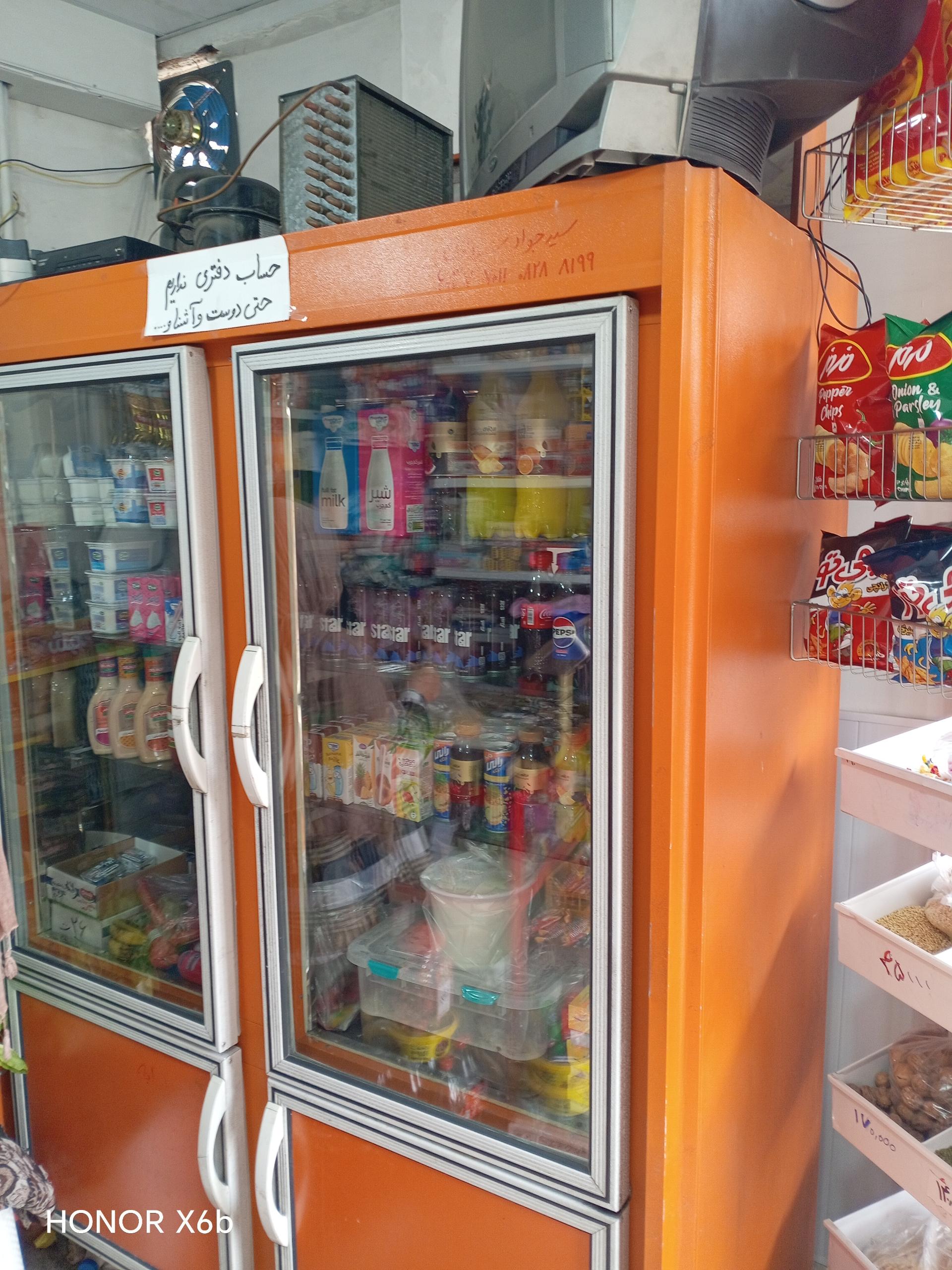 عکس میوه و تربارفروشی سید جواد سبزواری