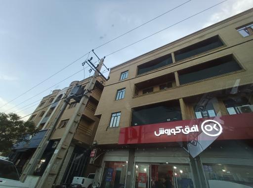 عکس افق کوروش نخلستان 