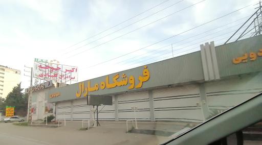 عکس اکبرجوجه شعبه عباس آباد