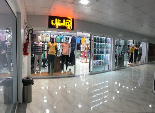 عکس پوشاک مردانه ژیکواستایل