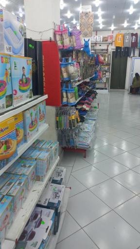 عکس مرکز خرید ستاره پارسیان