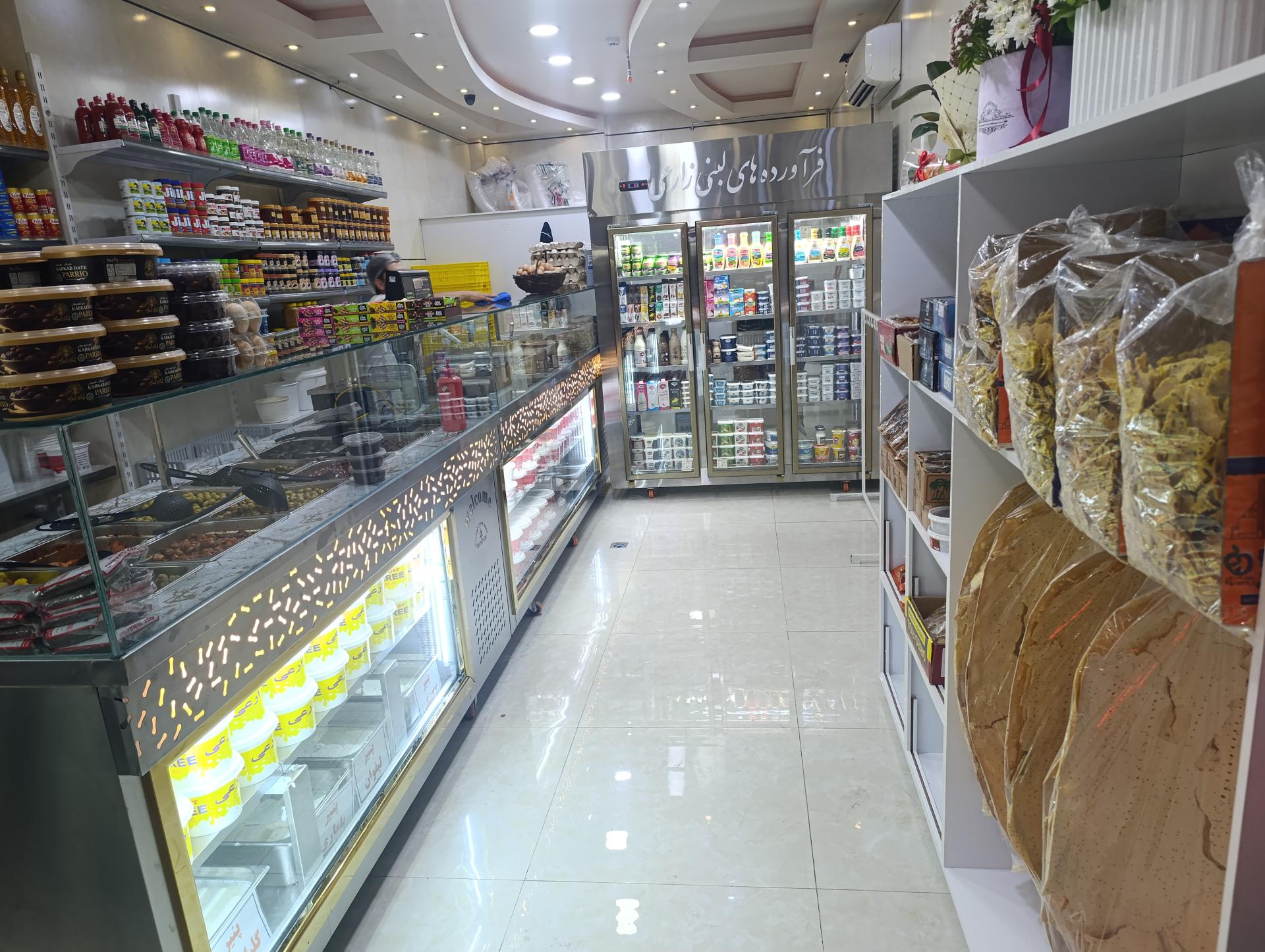 عکس لبنیات زارعی شعبه شاهین شهر