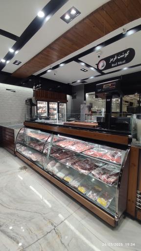 عکس مجتمع گوشت نیک فرجام