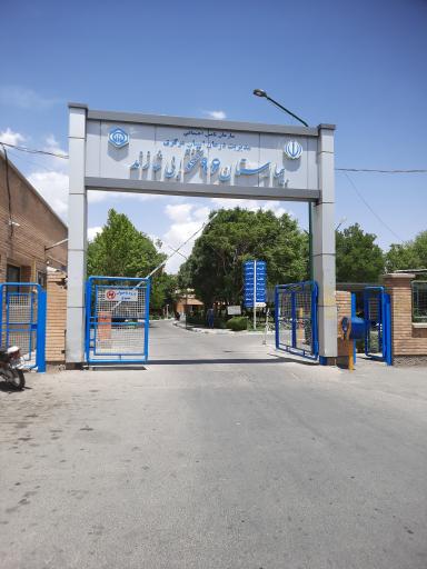 عکس بیمارستان 96 تختخوابی شازند