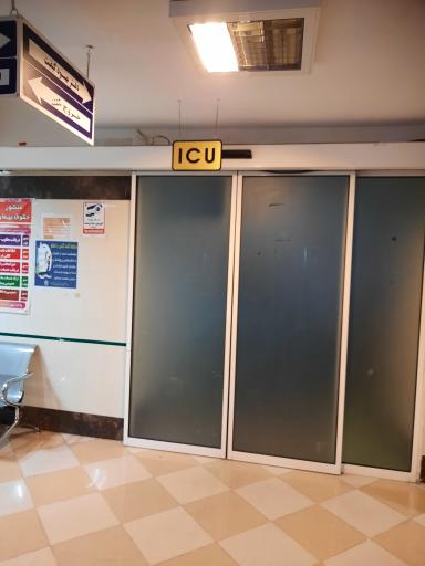 عکس بیمارستان 96 تختخوابی شازند