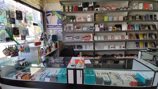 طهران دیجیتال