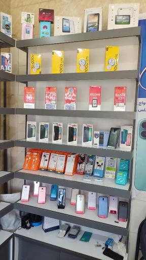 طهران دیجیتال