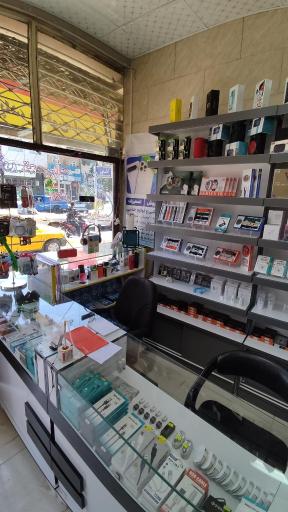 عکس طهران دیجیتال