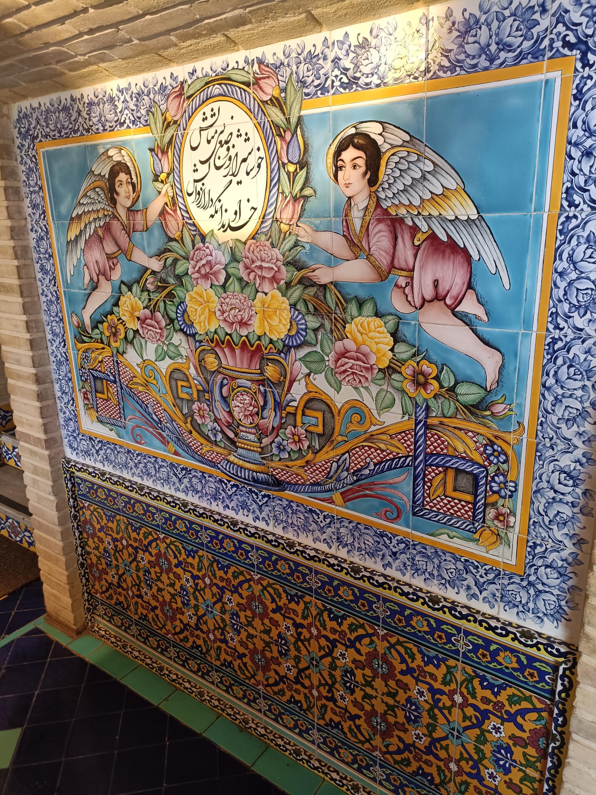 عکس رستوران آیینه