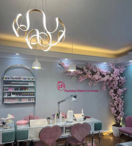 عکس سالن زیبایی هانیل