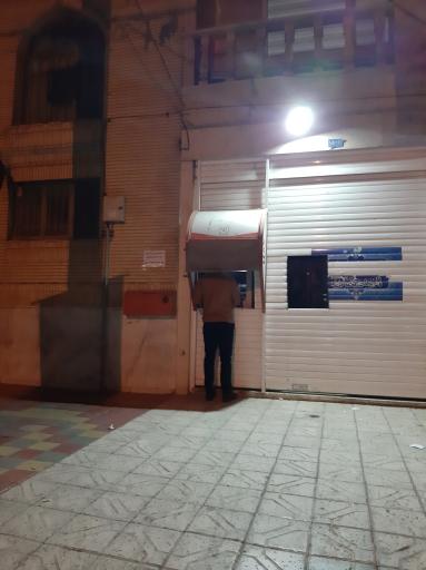 عکس atm