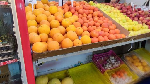 میوه سرای نواب