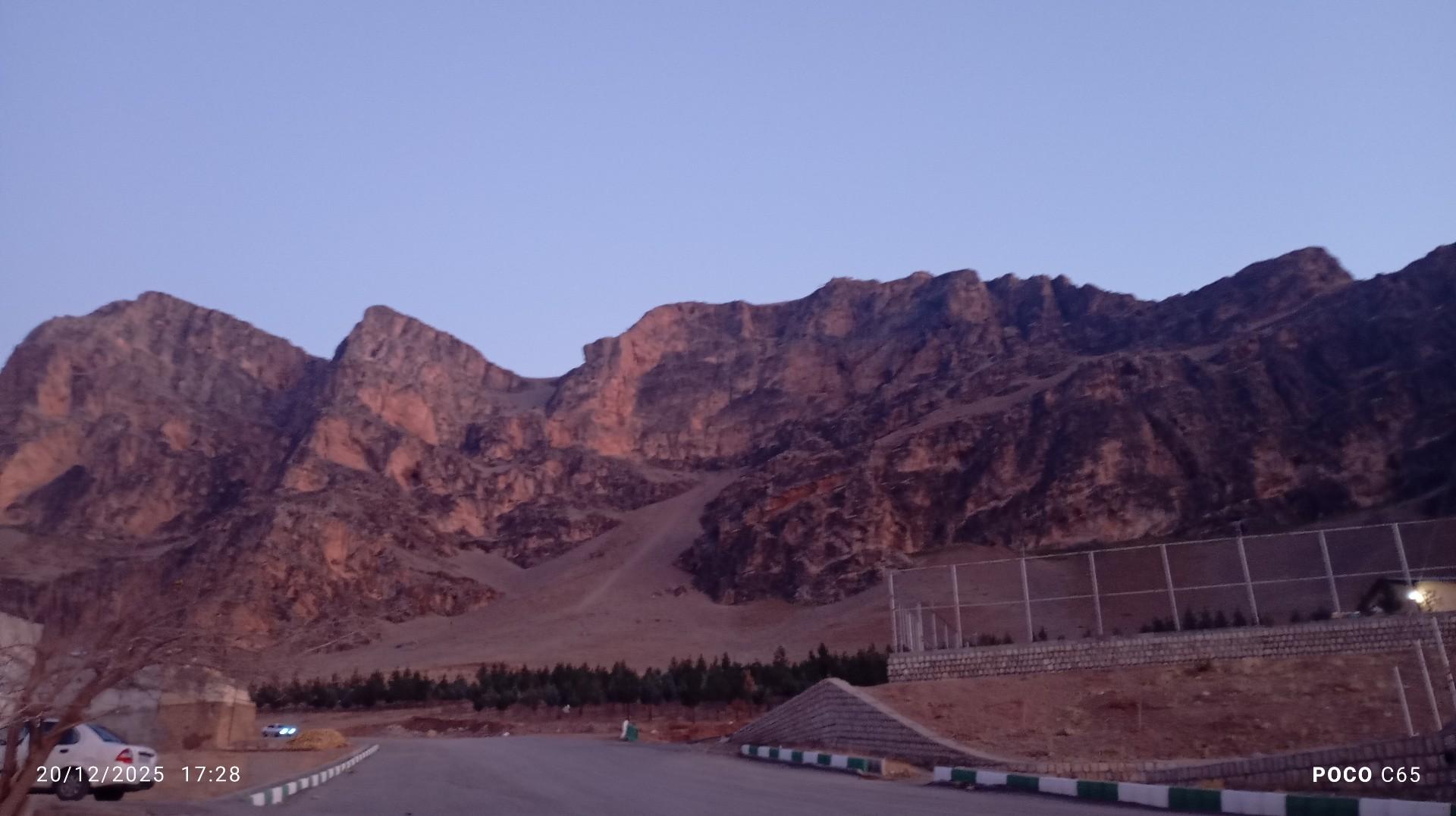 عکس پارک آفتاب