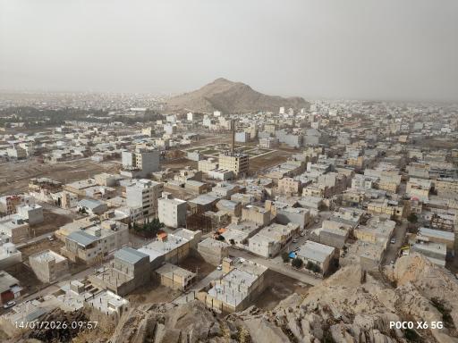 عکس پارک آفتاب