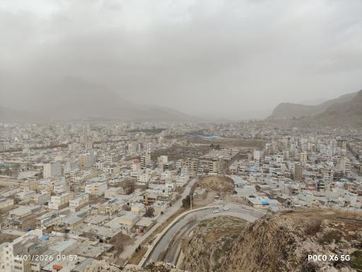 عکس پارک آفتاب