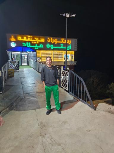 عکس رستوران سرچشمه (شعبه برگشت)