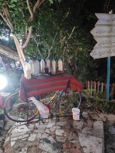 عکس اقامتگاه چشم جهان