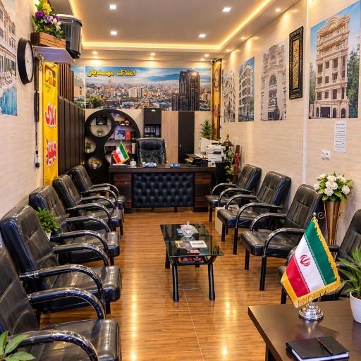 عکس املاک مهدیار
