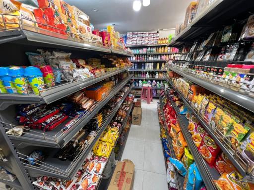 عکس فروشگاه مواد غذایی سامان