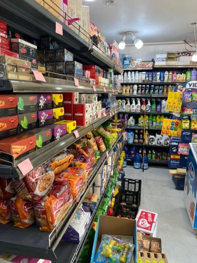 عکس فروشگاه مواد غذایی سامان