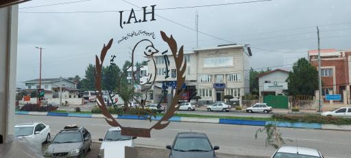 عکس اکبرجوجه شعبه عباس آباد