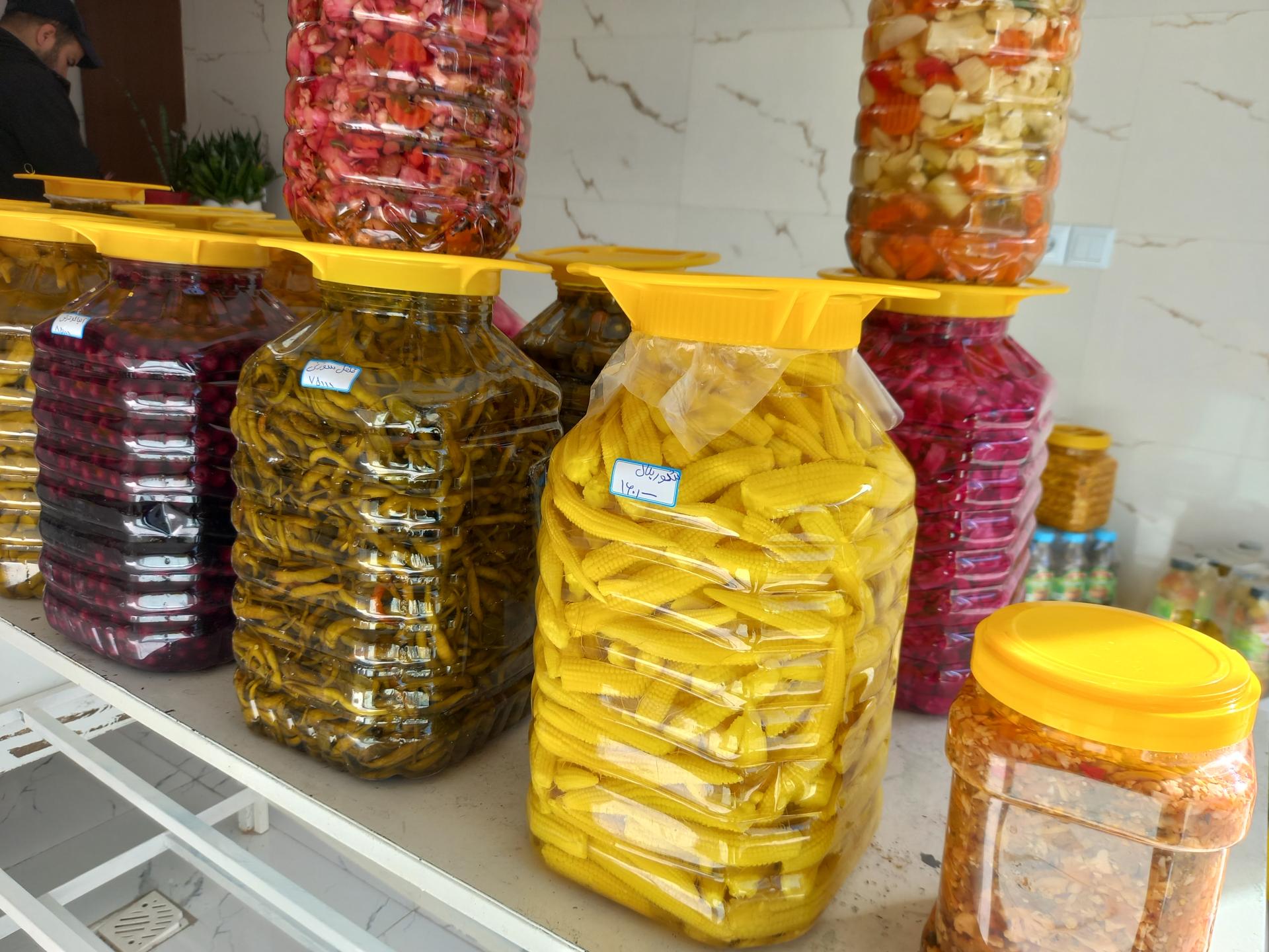 عکس ترش و شیرین بهاران