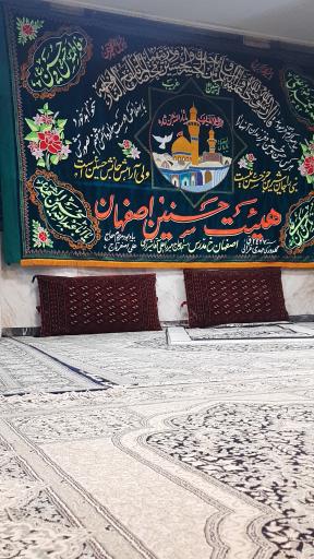 مسجد حاج میرزا علی آقا شیرازی