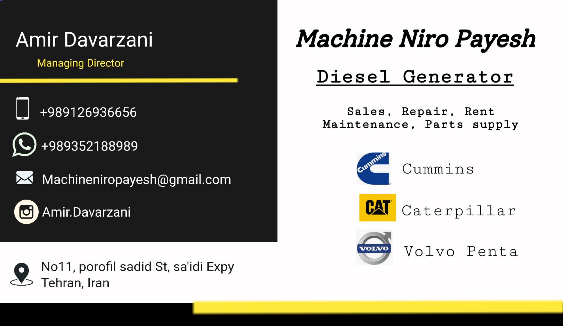 عکس دیزل ژنراتور داورزنی