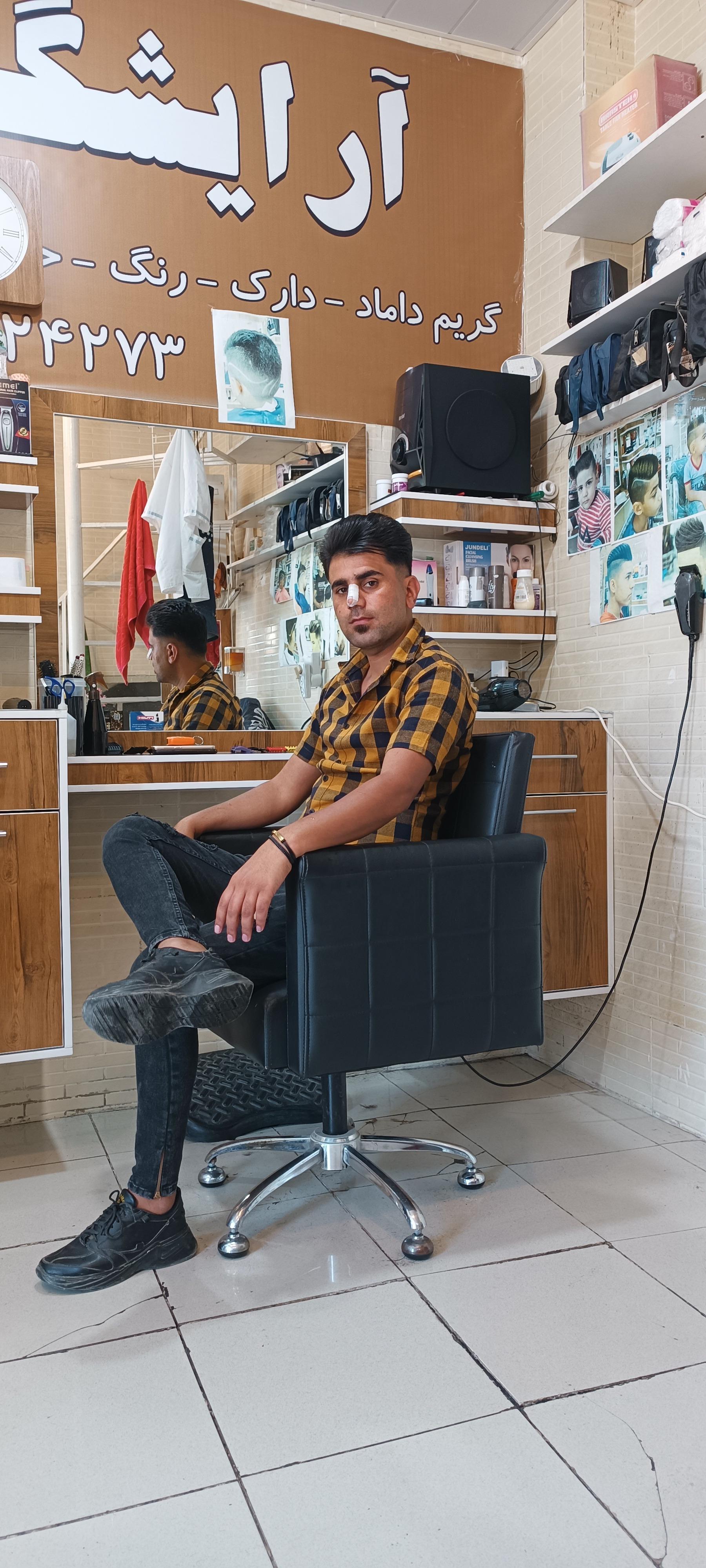 عکس پیرایش کیان