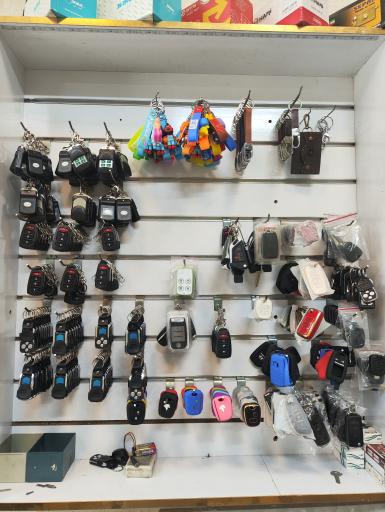 عکس قفل و کلید سازی علی پیرنیا